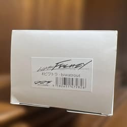 DRT Crash Frenzy Biwatora 200 Pieces Keepcast - Thumbnail 4