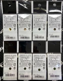 TIMON Rekuze 1.7g 8-color set Brand Lures Fishing Accessories - Thumbnail 2