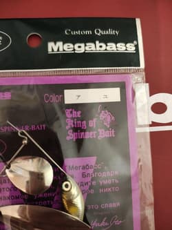 Fishing Lure Megabass Spinnerbait 3/8㌉ Ayu #Bulk purchase deals - Thumbnail 3