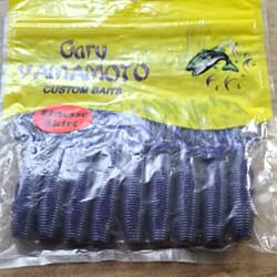 Gary Yamamoto Heavy Fat Ika - Thumbnail 2