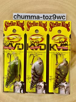 KVD1.5 (Lot Of 3) “Hard Knock” Squarebill Crankbait, Strike King, Bass, NWT! - Thumbnail 12