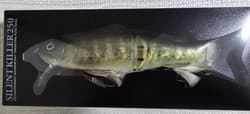 Deps Old Silent Killer 250 Bluegill Big Bait Swimbait 250mm Japan - Thumbnail 1