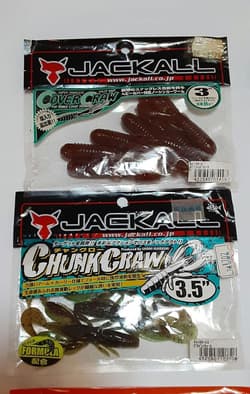 Fishing Lure Worm set Gary Yamamoto Jackall and others used - Thumbnail 7