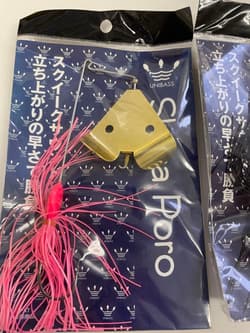 Shallow cbait 2 sets, buzzbait lure set, spinnerbait, topwater - Thumbnail 2