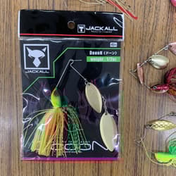 Bass fishing retirement set, lures, spinnerbait, buzzbait - Thumbnail 3