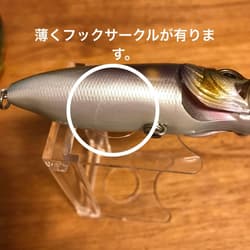 Megabass Popmax 6pcs Set Hard Lures Topwater Baits Fishing Accessories - Thumbnail 12