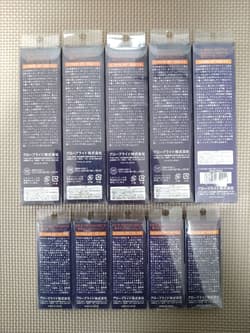 DAIWA "A FISHING APE" lure set, un - Thumbnail 4