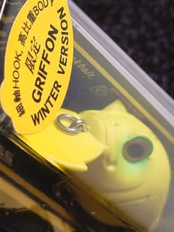 Megabass Griffon Winter 2005 Old Unopened Crankbait Bait, Black Bass - Thumbnail 2