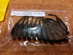 Gary Yamamoto 2 inch FAT SHAD 2-pack set - Thumbnail 3