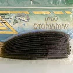 Imo Grub, Flappin' Grub Double Tail, Swim Senko, Gary Grub, Cut Tail - Thumbnail 19