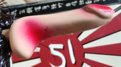 Super Rare Doraku Kamikaze Spinnerbait Adult Spinnerbait New/Unused - Thumbnail 6