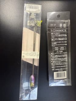 Alabama Rig S.Gimmick Jackal Pyramidal Unused Incomplete Box - Thumbnail 2