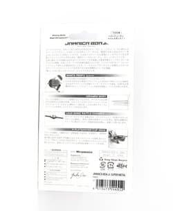 Megabass Jamaica Boa JR 3/8 oz Buzzbait Sinking Lure Hasu (4552) - Thumbnail 2