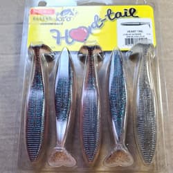 Gary Yamamoto Heart Tail - Thumbnail 2