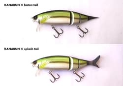 weeble YATTABAIT Tech KANABUN Color 1.65oz Swimbait Floating NEW Japan - Thumbnail 3
