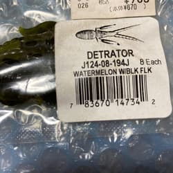 Gary Yamamoto Detrator 3 Bottles - Thumbnail 2