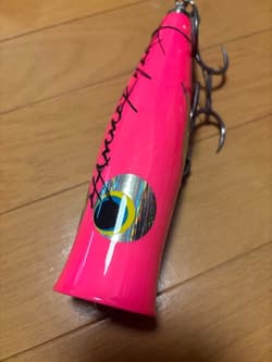 Set of 6 Hammerhead Lures - Thumbnail 1