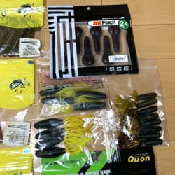 Fat Ika Gary Yamamoto Issei deps DRT - Thumbnail 4