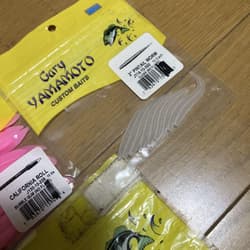 Gary Yamamoto Prosenko,          Issei Depth Jackal Imakatsumega Basnolees Lure - Thumbnail 4