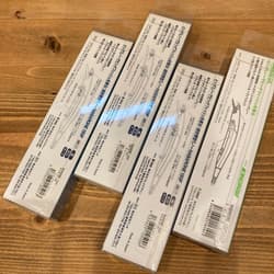 Ima Nabaron 150 Set of 4 - Thumbnail 2