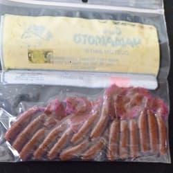 Gary Yamamoto grub #2 - Thumbnail 7