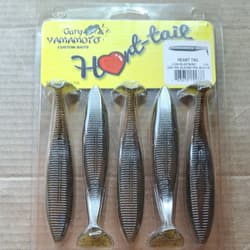 Gary Yamamoto Heart Tail - Thumbnail 2