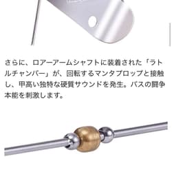 Megabass Jamaica Boa JR Buzzbait 3/8oz Green Used Lure - Thumbnail 7