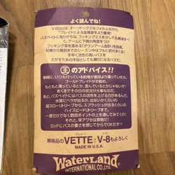 Spinnerbait Set Of 10 - Thumbnail 15