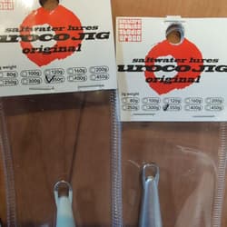 All newHook set for Uroko Jig, TG Bait, etc. - Thumbnail 5