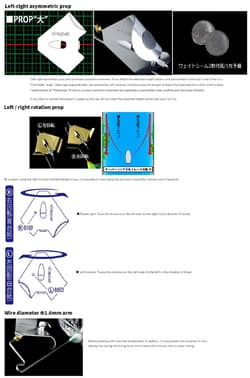 Deps Matsubuzz L Buzzbait 1/2 oz Lure 02 (3026) - Thumbnail 4