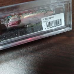 POPMAX lure Megabass - Thumbnail 3