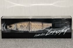 DRT KLASH Ghost 256 Fishing Lure Big Swim Baits Freshwater NEW - Thumbnail 2