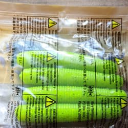 Gary Yamamoto Senko - Thumbnail 4