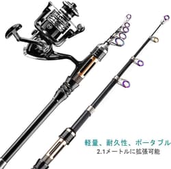 Fishing Lure Spinning reel fishing bait fishing line fishing rod set 2.1M carbon - Thumbnail 2