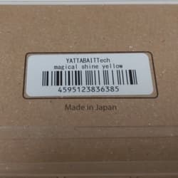 weeble YATTABAIT Tech (color : magical shine yellow) 1.65oz Swimbait Floating - Thumbnail 8