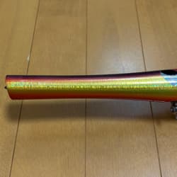 Kaida Lure Trumpet 300 Unused Fishing Bait Kit - Thumbnail 2