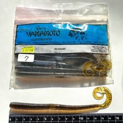 817134 Gary Yamamoto 8 Inch Worm Curly Tail 7 Pieces 194 Watermelon Pepper Gelip - Thumbnail 1