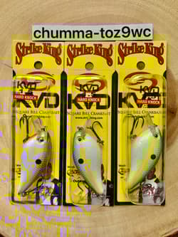 KVD1.5 (Lot Of 3) “Hard Knock” Square-bill Crankbait, Strike King, Bass, NWT! - Thumbnail 3