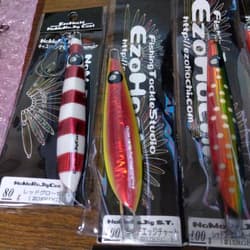 Ezo Hachi, Ezo Hachi, Namara Jig, Sakuramasu Jigging, King Salmon, Metal Jig - Thumbnail 2