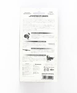 Megabass Jamaica Boa 1/2 oz Buzzbait Sinking Lure Jamaica Boa (4248) - Thumbnail 2