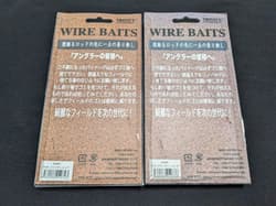 Trinity custom baits KONG 3/8oz 2 piece set new 4 Buzz Buzzbait Spinnerbait - Thumbnail 4