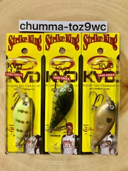 KVD1.5 (Lot Of 3) “Hard Knock” Square-bill Crankbait, Strike King, Bass, NWT! - Thumbnail 5