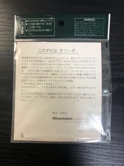 Megabass V-3Midge (3/16oz) Spinnerbait Dome Eye Specification Set of 4 Colors - Thumbnail 8