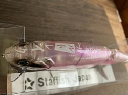 DRT TINY KLASH CVLT LAKE #1 Color 2oz Big Swimbait Low Float limited color Japan - Thumbnail 8