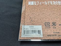 Trinity Custom Baits Kong KONG 3/8oz 2-piece set New 2 Buzz Buzzbait - Thumbnail 5