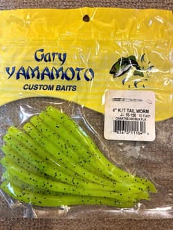 Gary Yamamoto Cut Tail Worm 4 - Thumbnail 2