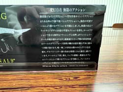 DRT KLASH9 MID KOHOKU SP Japanese Fishing Lure Swimbait New - Thumbnail 10