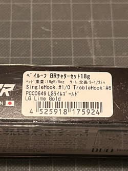 DUO BR Chatterbait Set 18g - Thumbnail 2