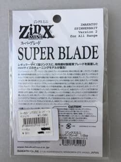 Imakatsu Super Jinx Mini 1/2oz Used Unused Spinnerbait Lure Fishing lead - Thumbnail 2