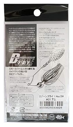 NEW Evergreen Spinnerbait D-Zone Fly Double Willow Leaf 1/4oz Ayu #01 - Thumbnail 2